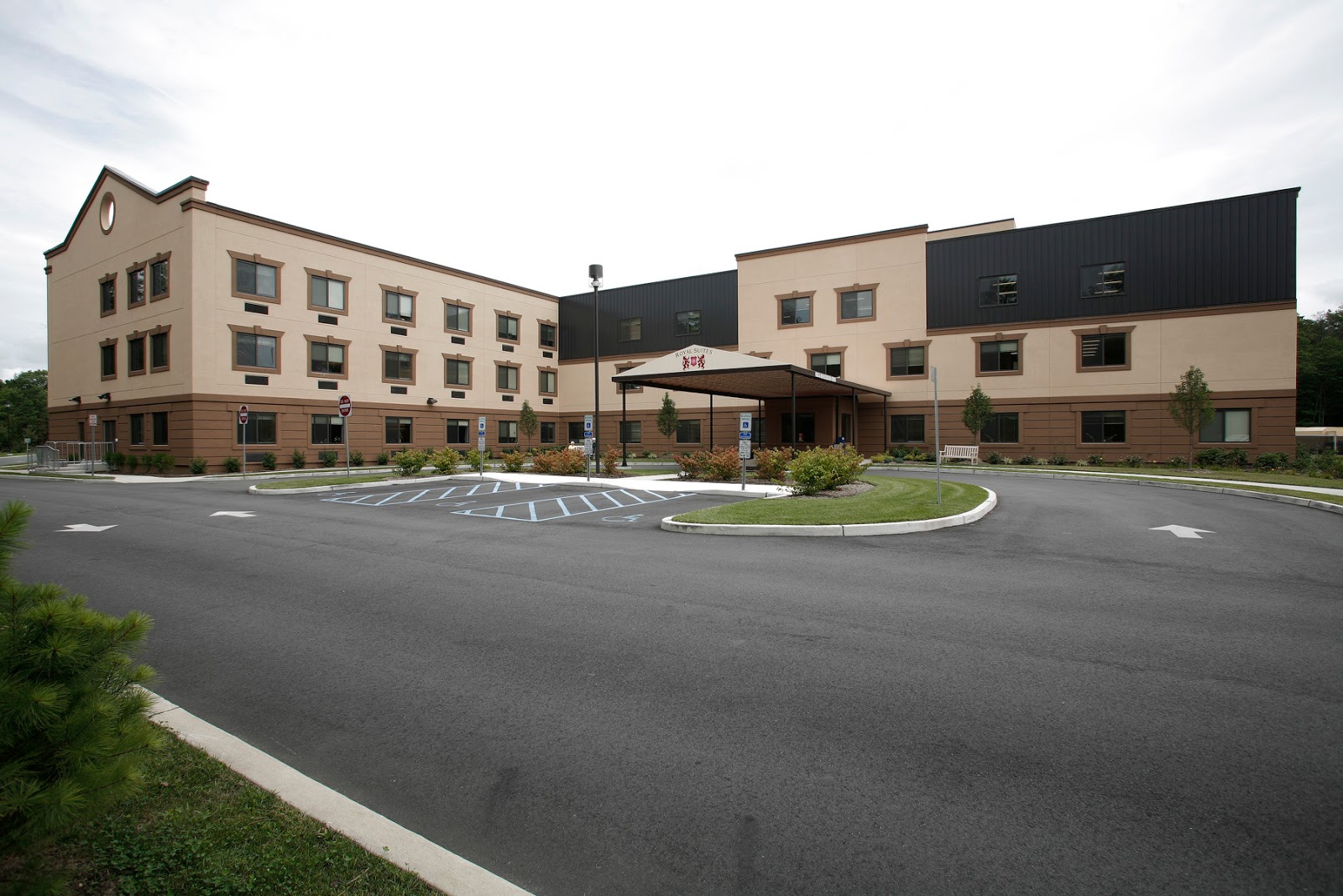 Royal Suites Healthcare & Rehabilitation Center