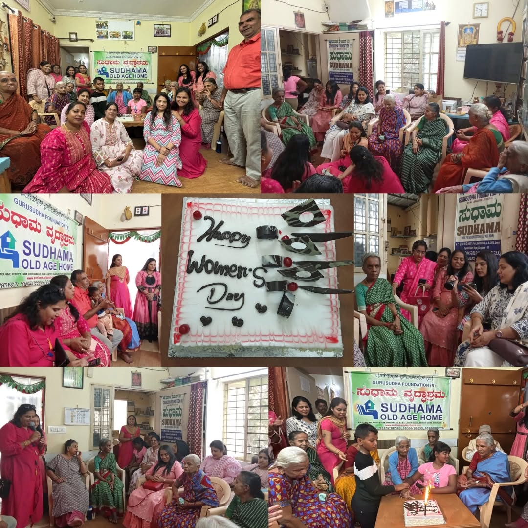 Sudhama Old Age Home
