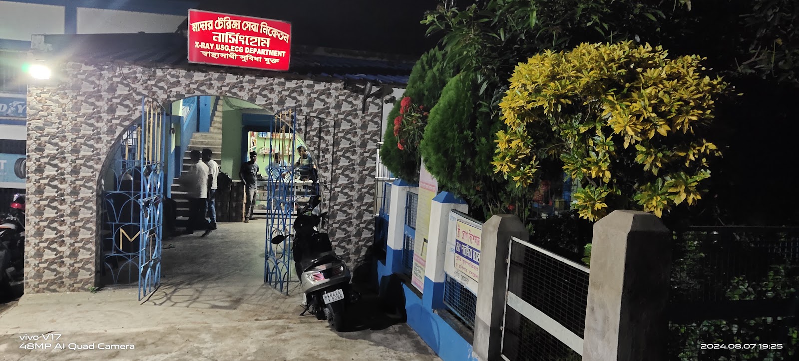 Mother Teresa Seva Niketan Nursing Home