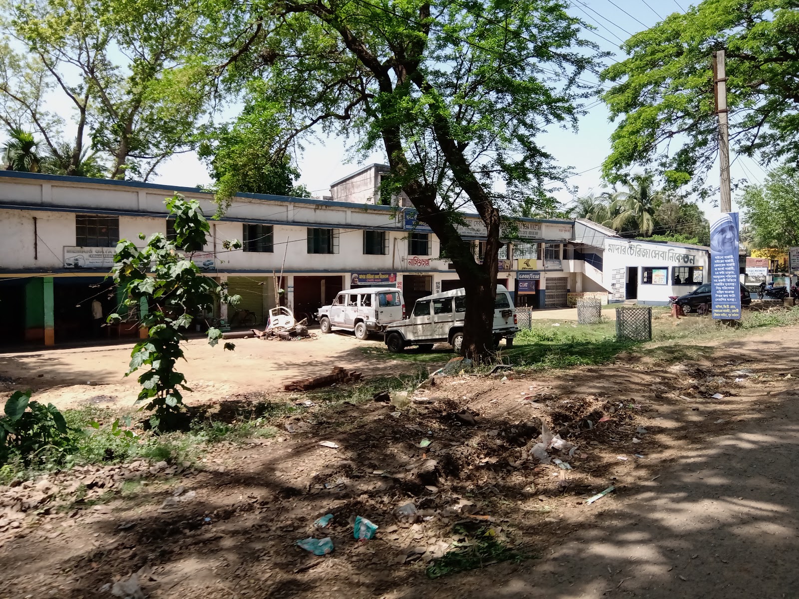 Mother Teresa Seva Niketan Nursing Home