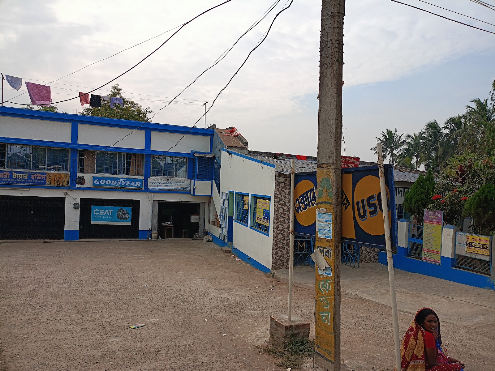 Mother Teresa Seva Niketan Nursing Home