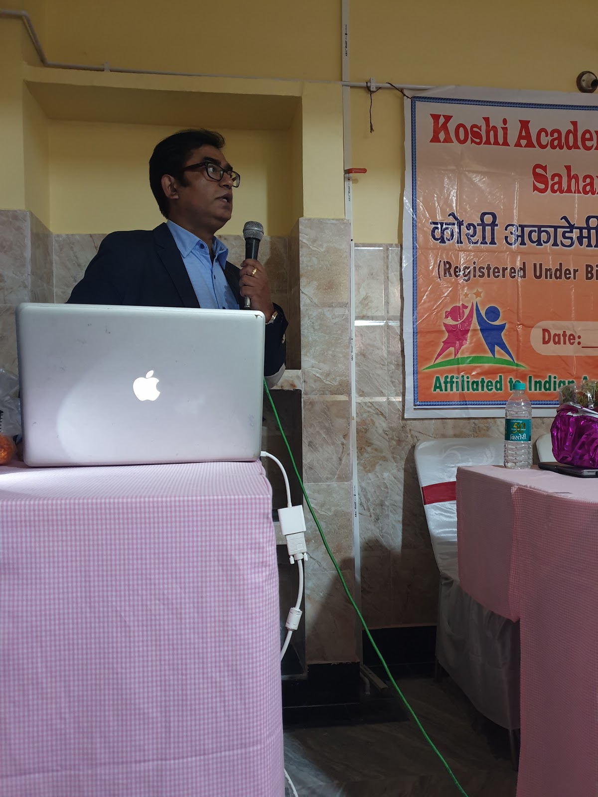 Pranjal Shri Hospital (Dr. Ravindra & Dr. Vinita)