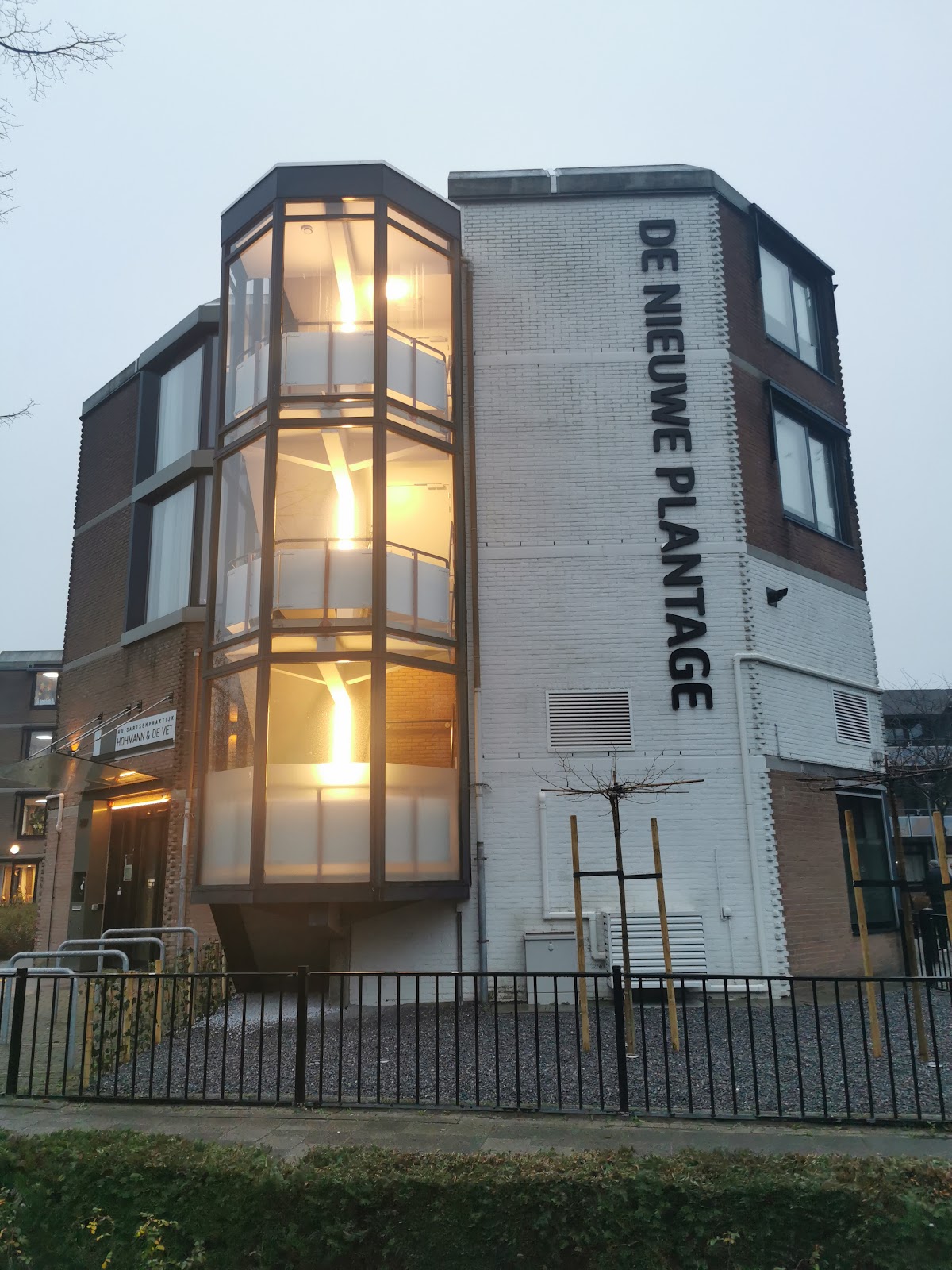 Aafje De Nieuwe Plantage - Verpleeghuis Rotterdam