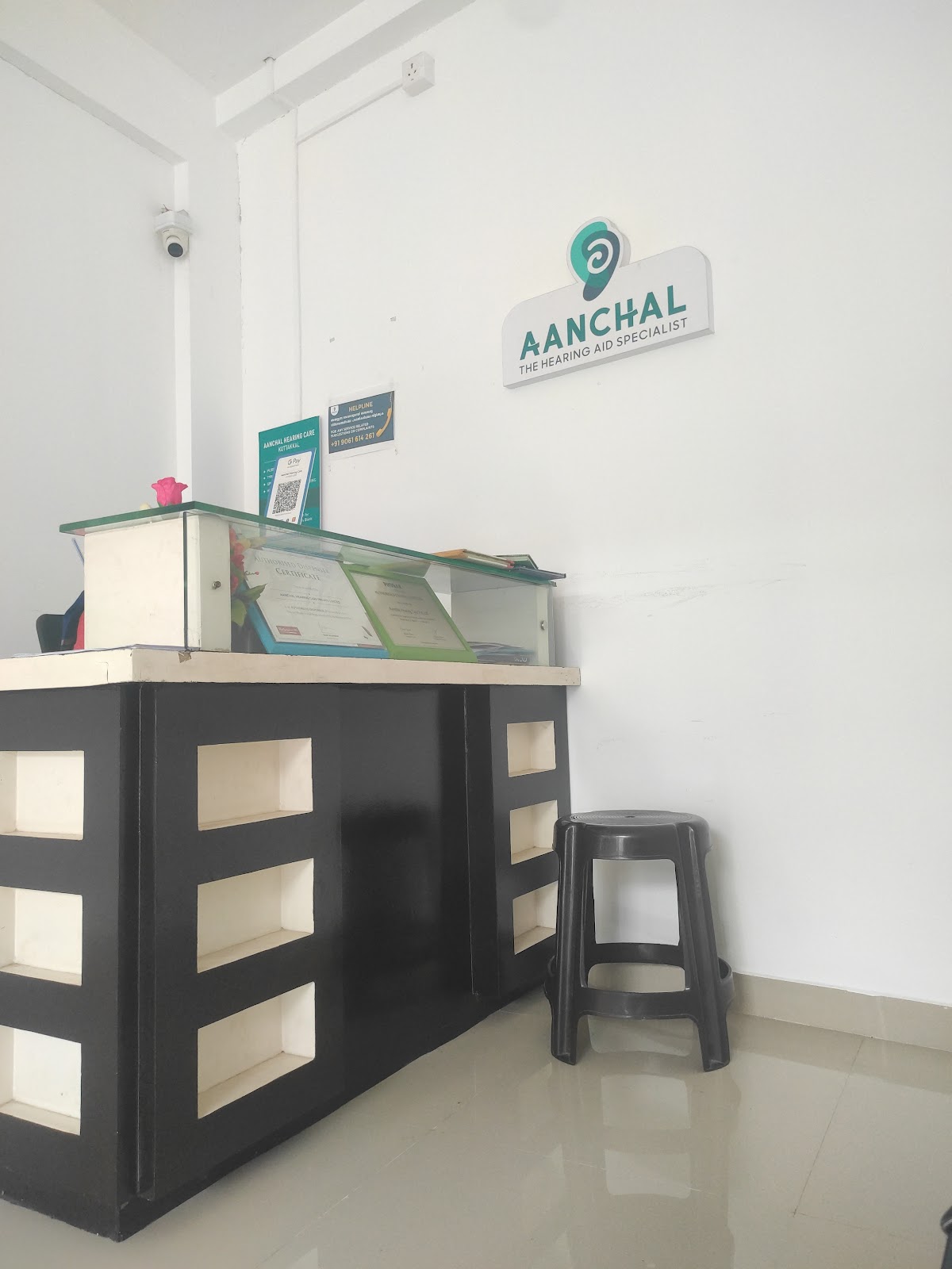 Aanchal -Best Hearing Care Centre in Kottakkal
