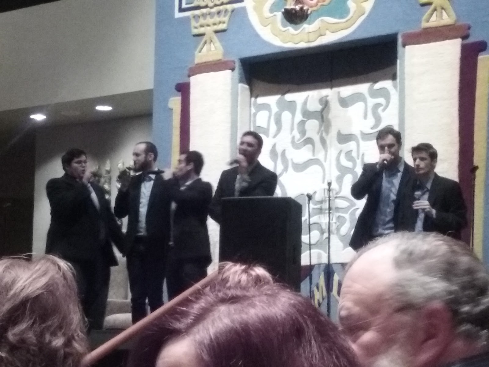B'nai Israel Congregation