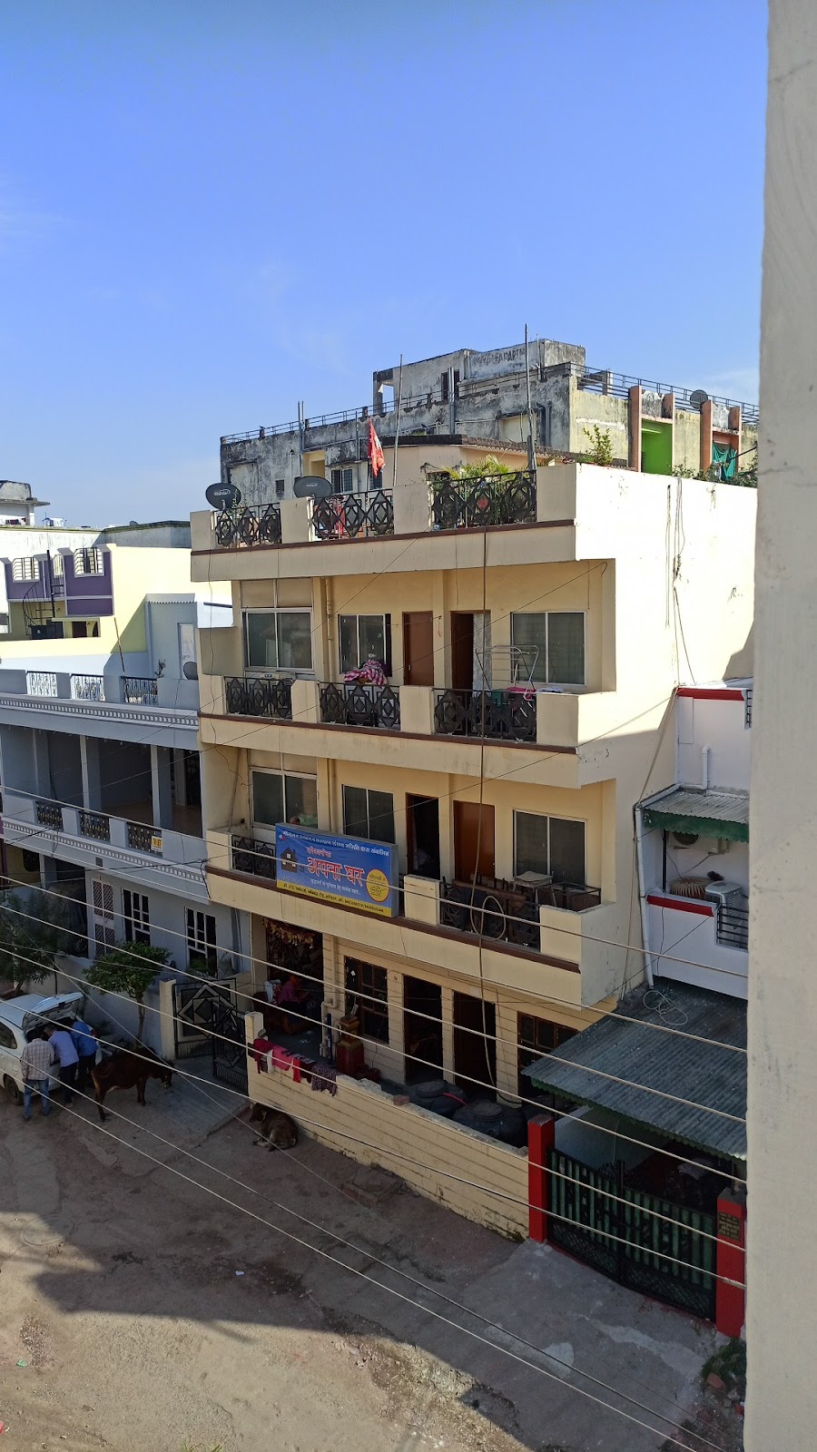 APNA GHAR