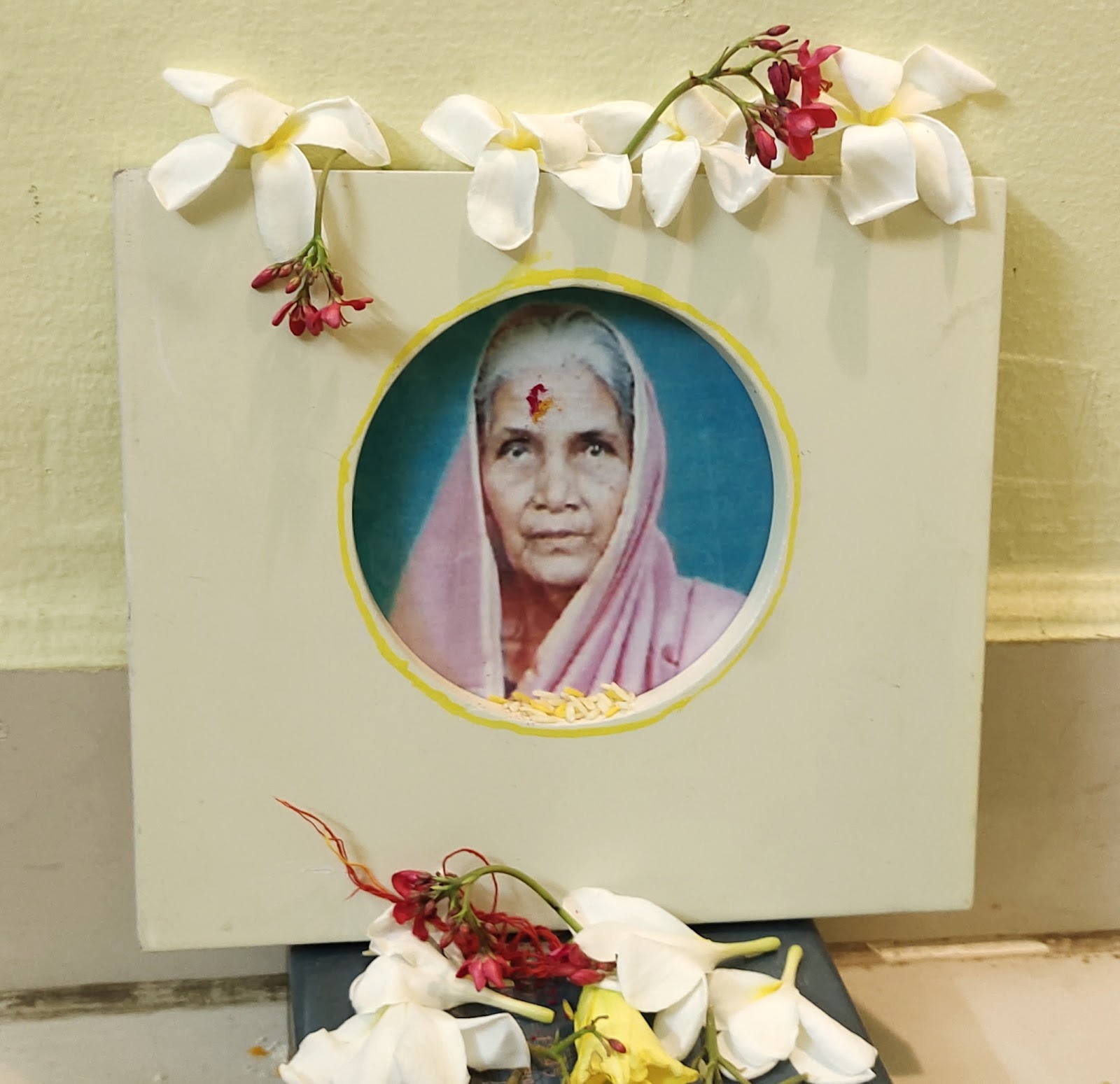 APNA GHAR
