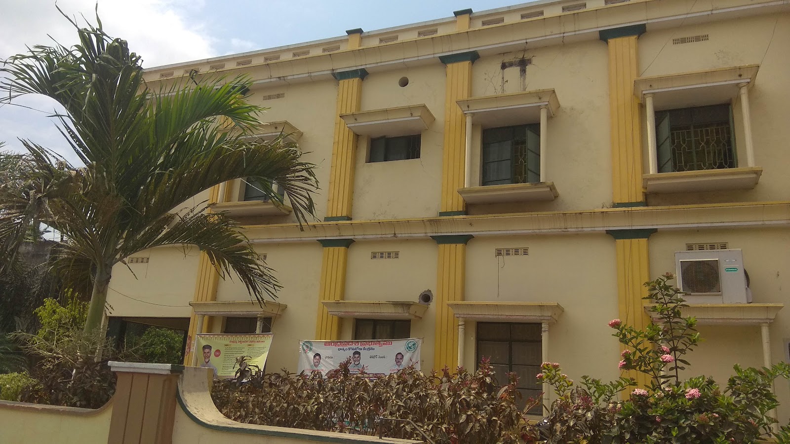 Ratna Nursing Home