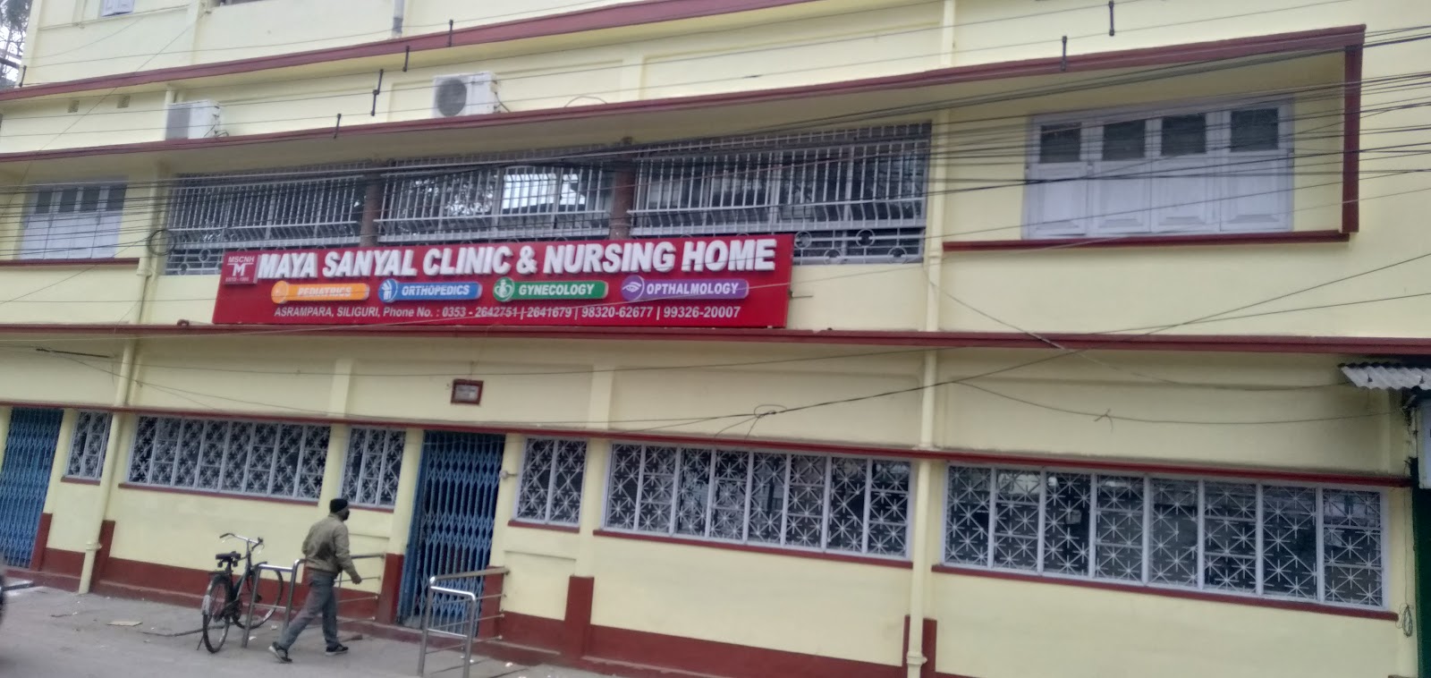 Maya Sanyal Clinic and Nursing Home, Siliguri