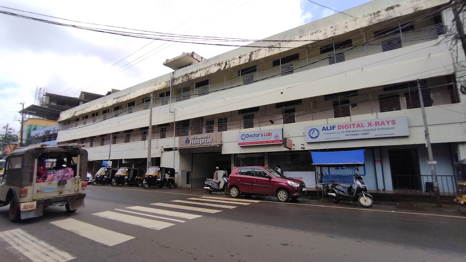 Dr. Raheem's Maternity & Surgical Hospital (Kottakkal Nursing Home)