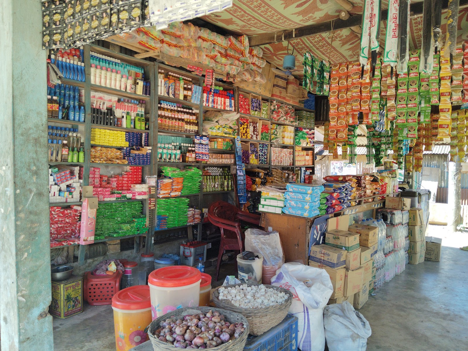 চাঁনপুর উত্তর পাড়া