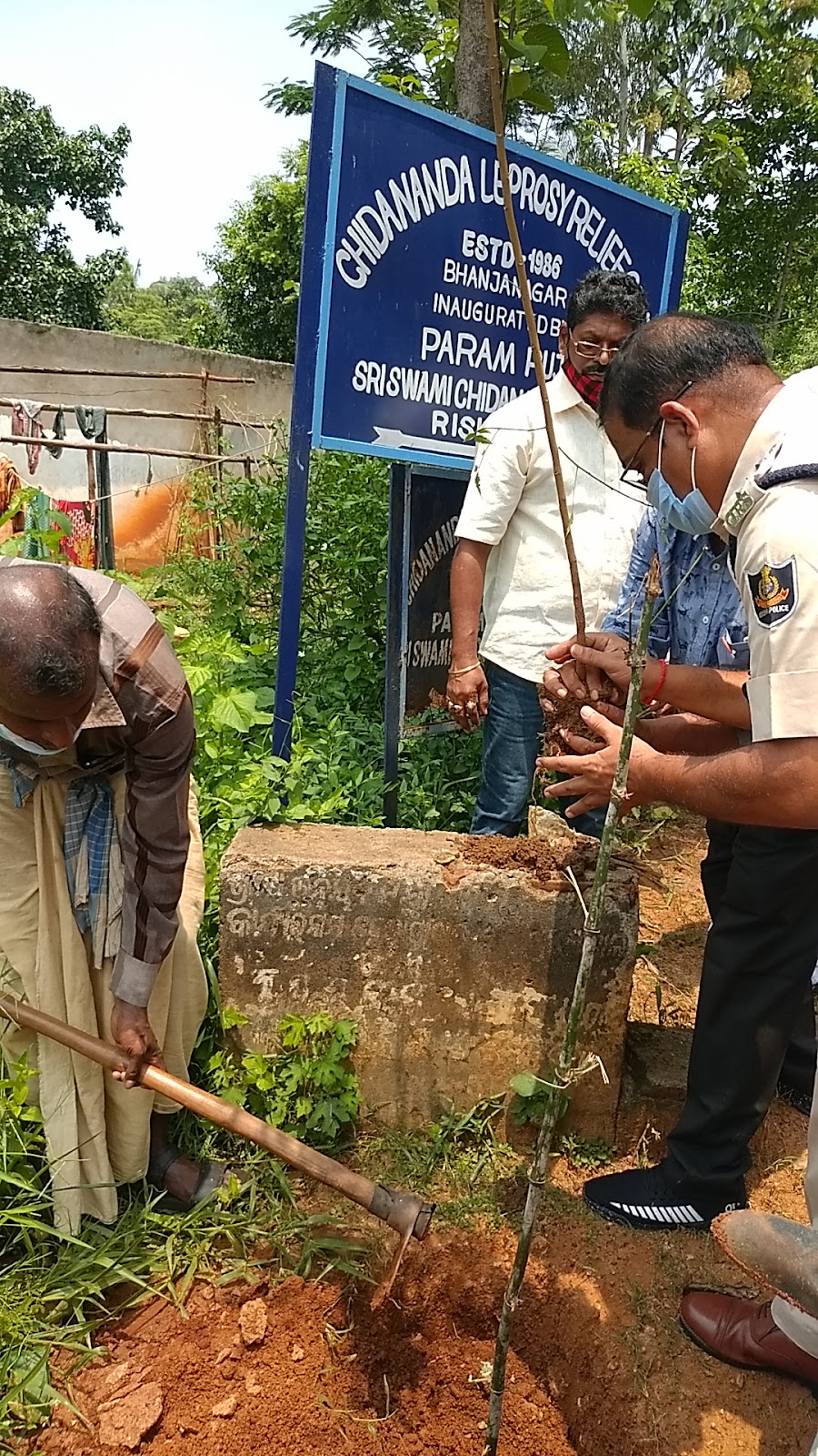Chidananda Leporsy Relief Center,Bhanjanagar ( ଚିଦାନନ୍ଦ କୁଷ୍ଠରୋଗୀ ରିଲିଫ୍ କେନ୍ଦ୍ର, ଭଞ୍ଜନଗର)