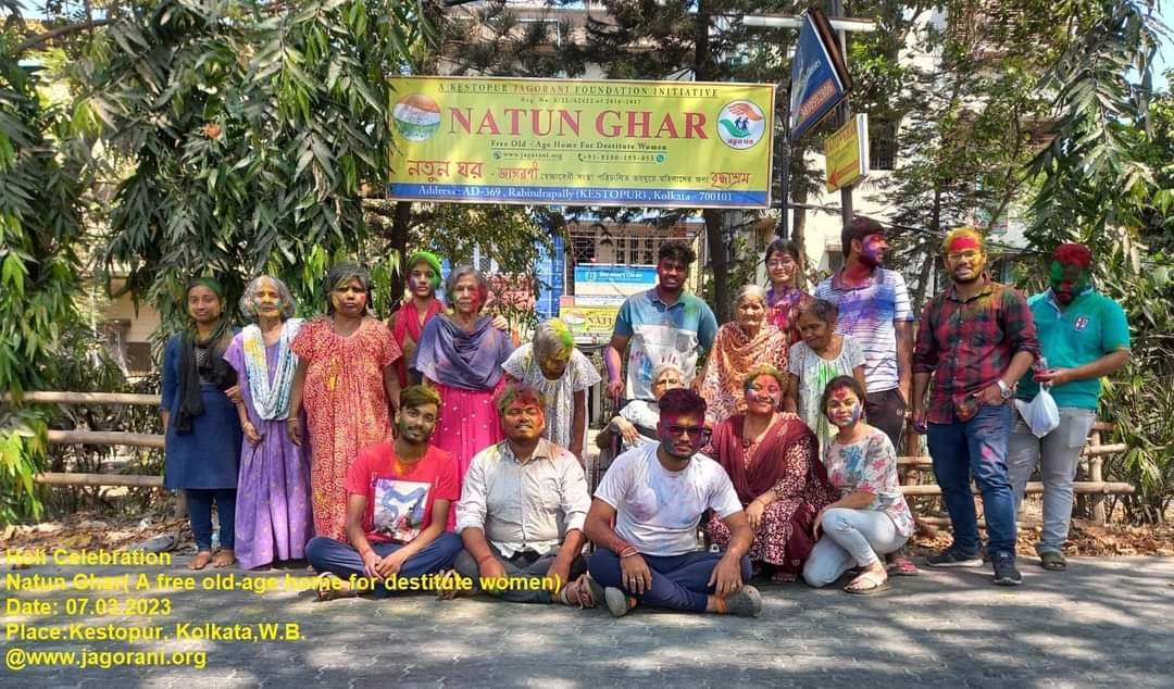 Natun Ghar - Old Age Home by Jagorani NGO
