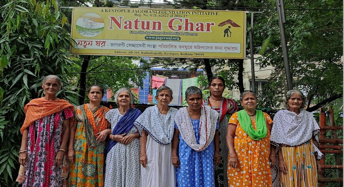Natun Ghar - Old Age Home by Jagorani NGO