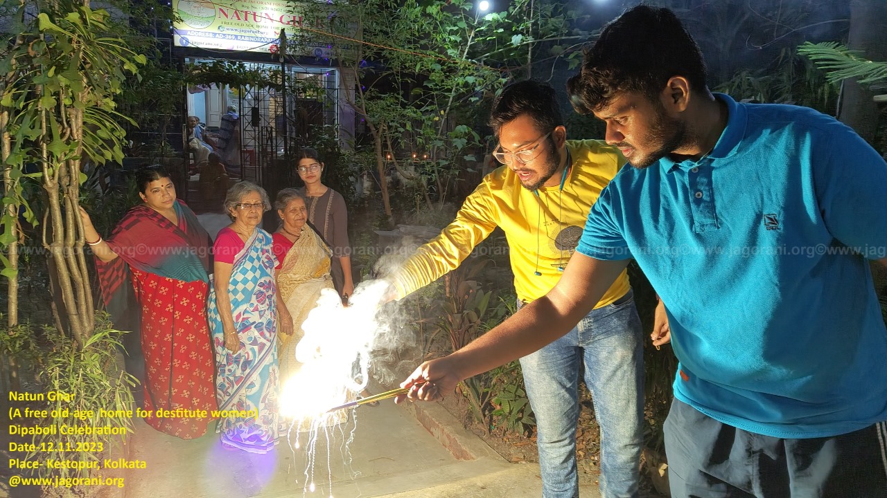 Natun Ghar - Old Age Home by Jagorani NGO
