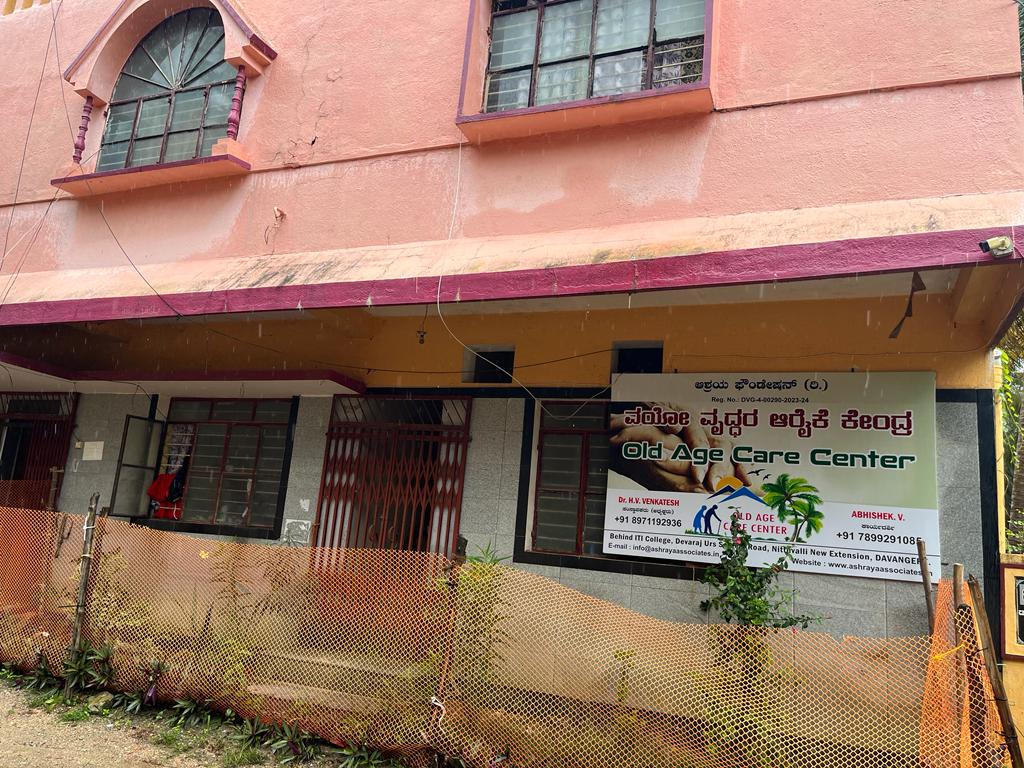Ashraya Foundation Old Age Care Centre || Nittuvalli || Davanagere