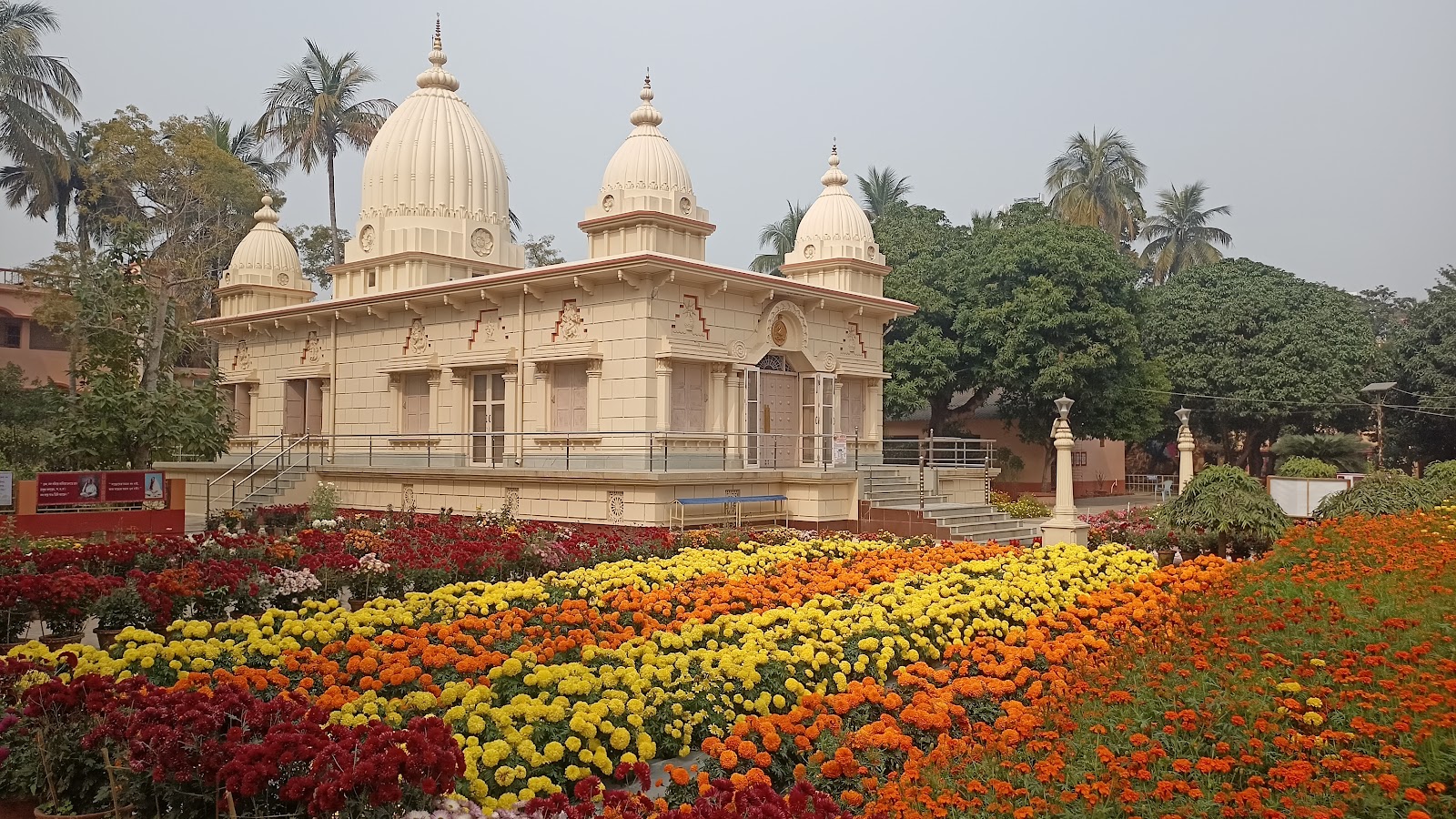 Ramakrishna Math