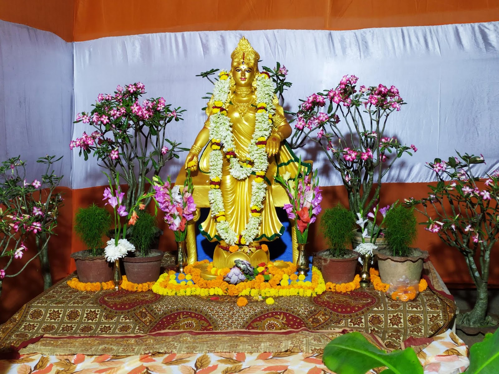 Ramakrishna Math