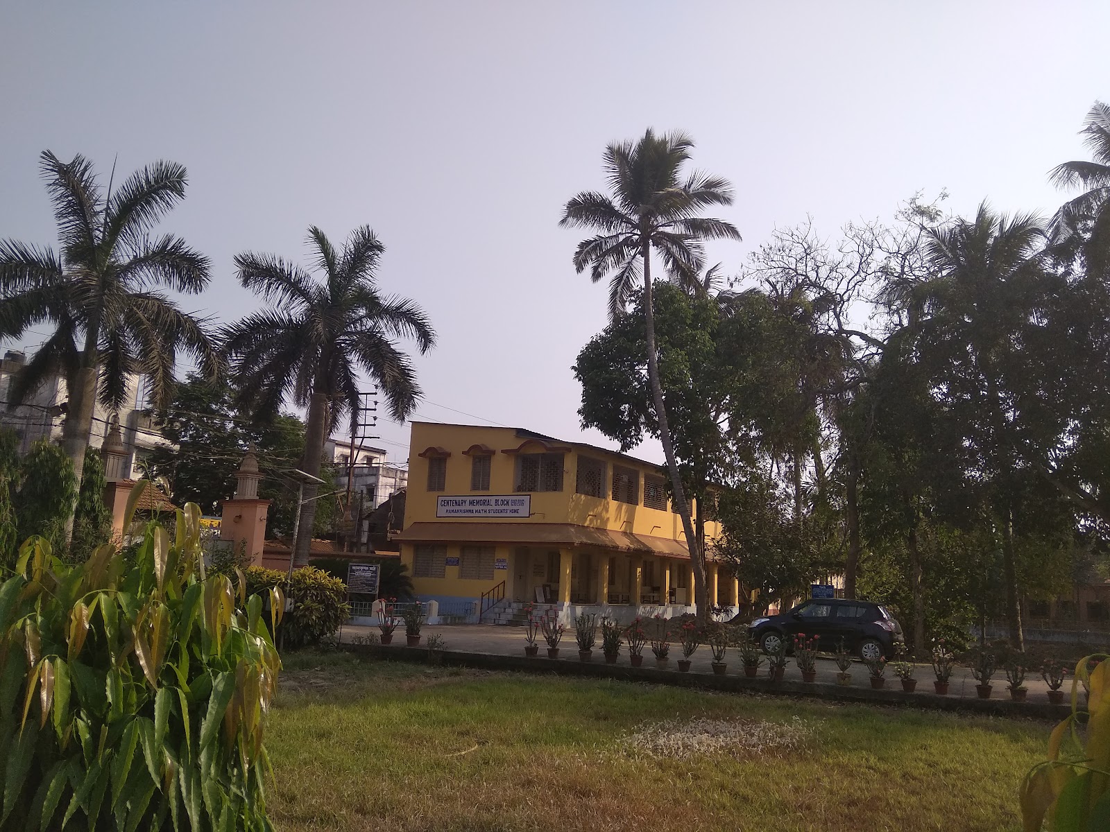 Ramakrishna Math