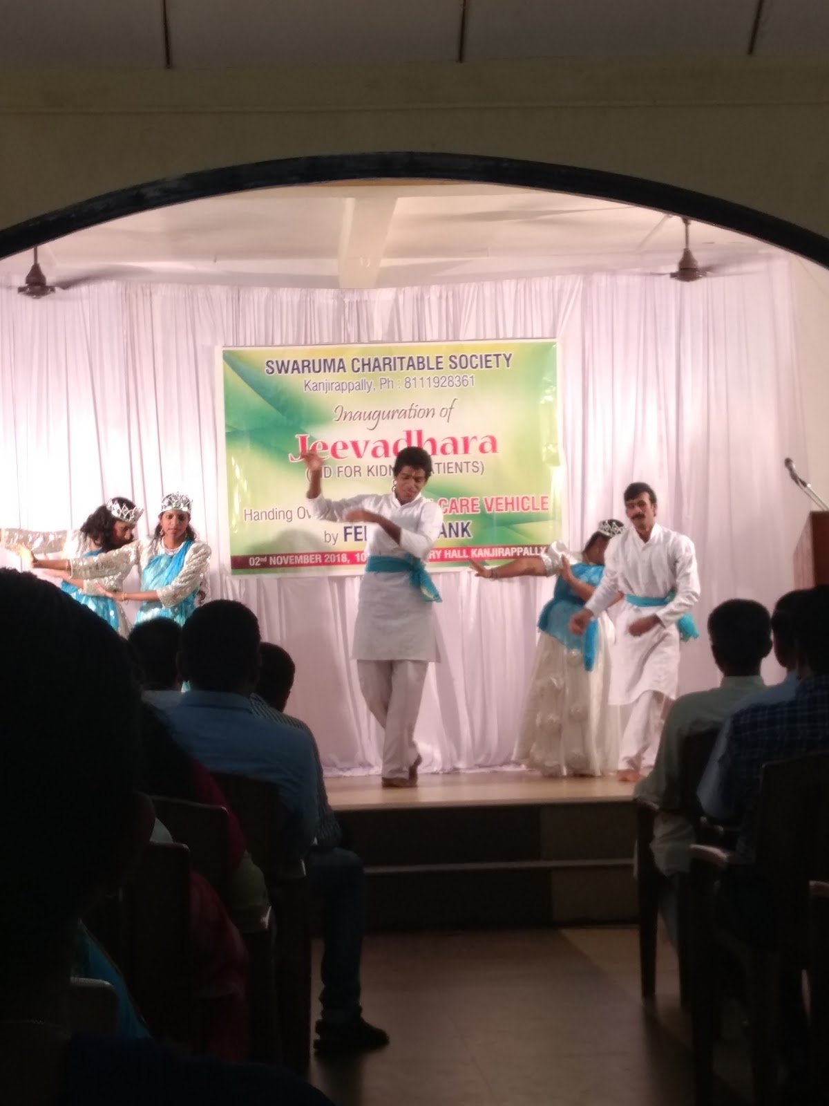 Swaruma Charitable Society, Haritha Giri, Kanjirapally