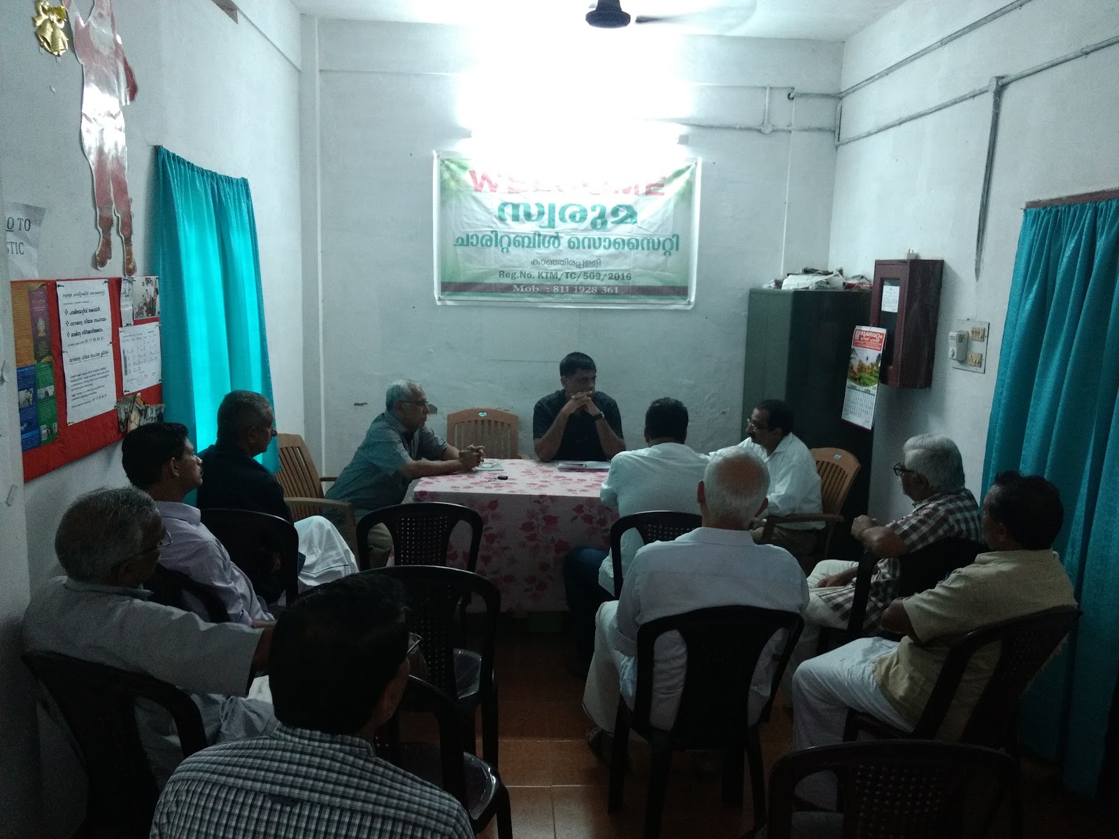 Swaruma Charitable Society, Haritha Giri, Kanjirapally