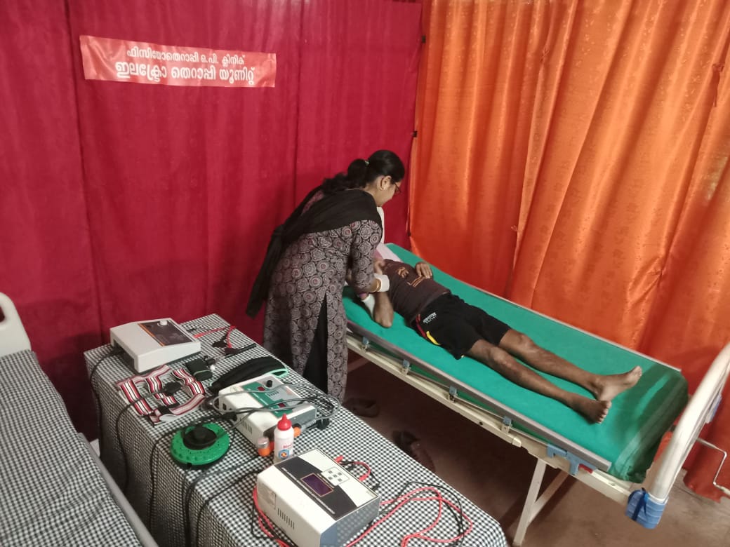 Swaruma Charitable Society, Haritha Giri, Kanjirapally