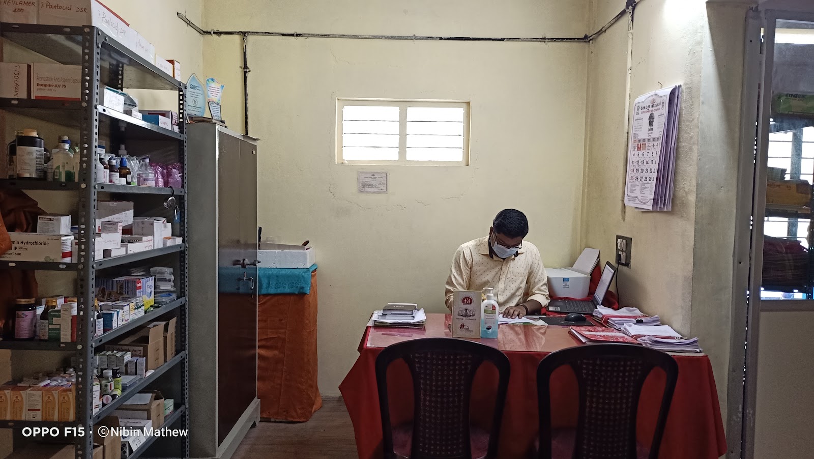 Swaruma Charitable Society, Haritha Giri, Kanjirapally