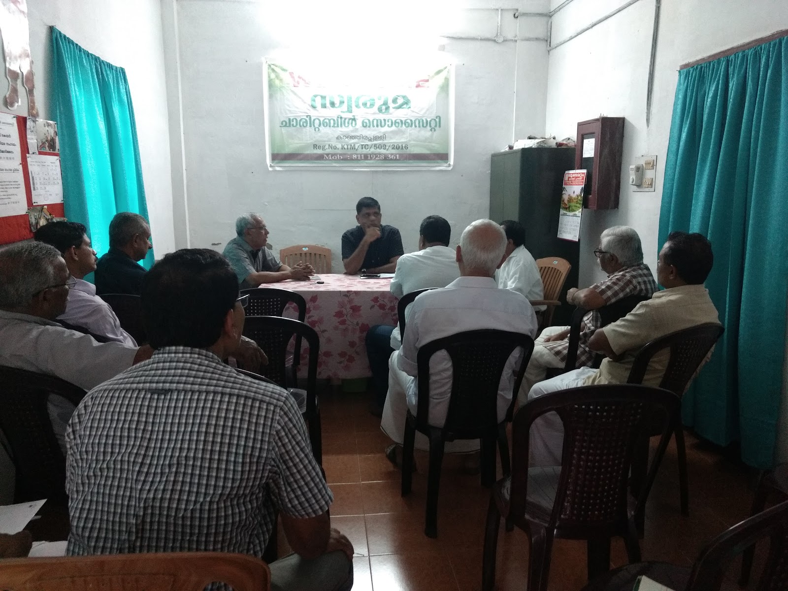 Swaruma Charitable Society, Haritha Giri, Kanjirapally
