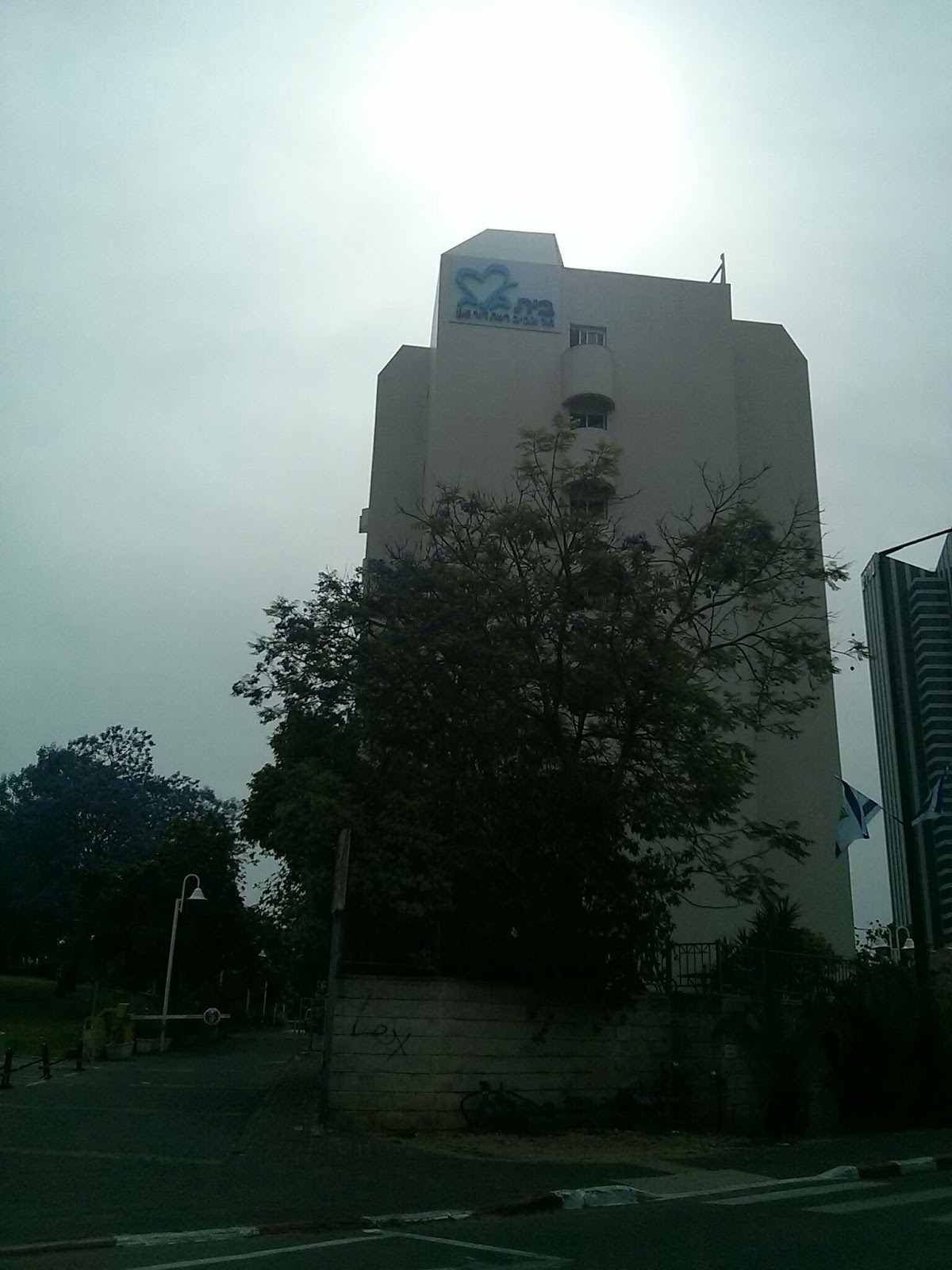 בית בלב - תל אביב - דיור מוגן