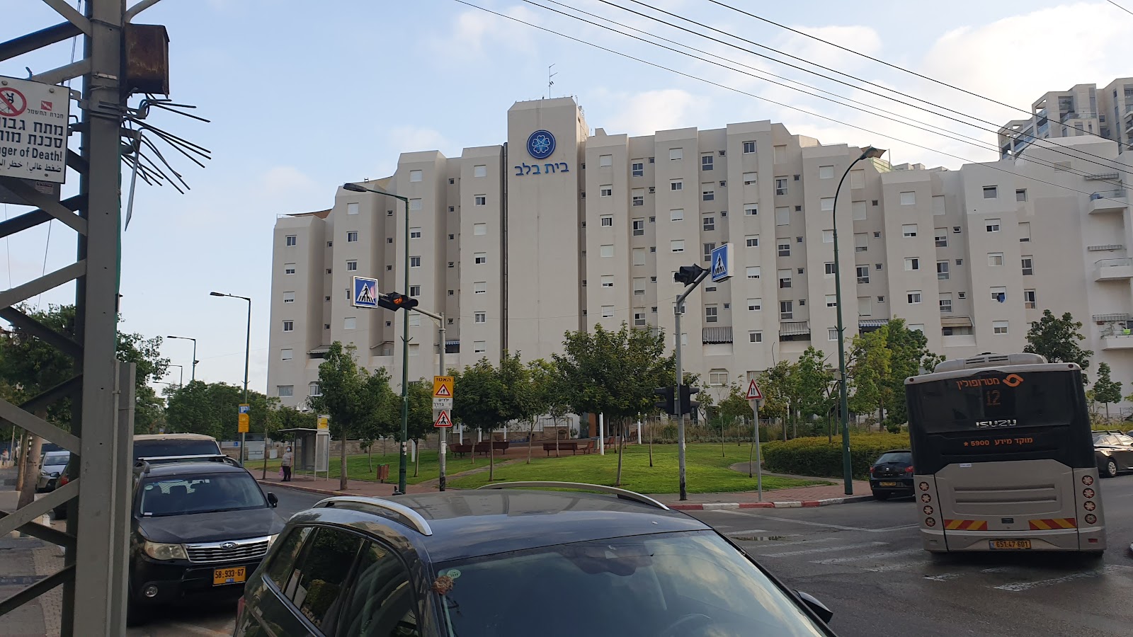 בית בלב - תל אביב - דיור מוגן