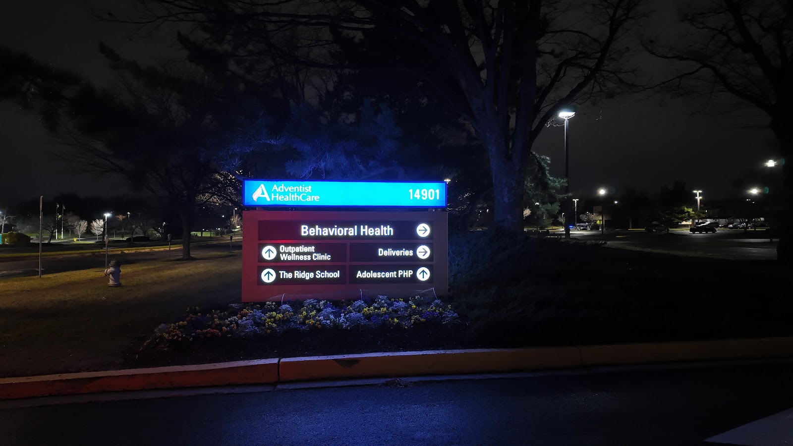 Adventist HealthCare Shady Grove Medical Center - Mental Health