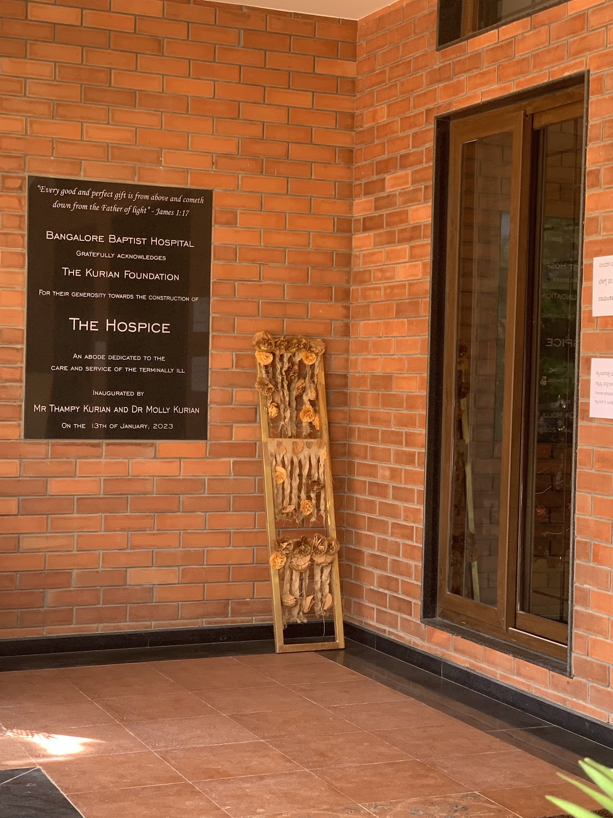 Bangalore Baptist Hospital Devanahalli campus