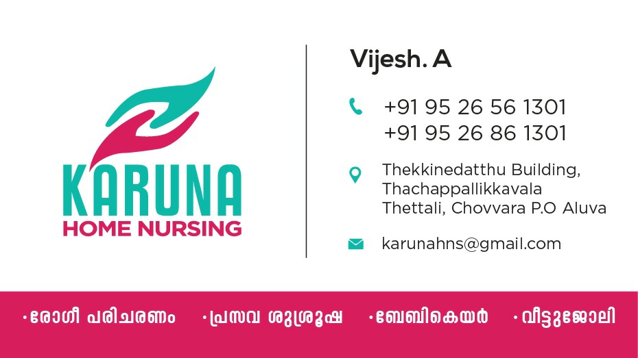 Karuna Home Nursing