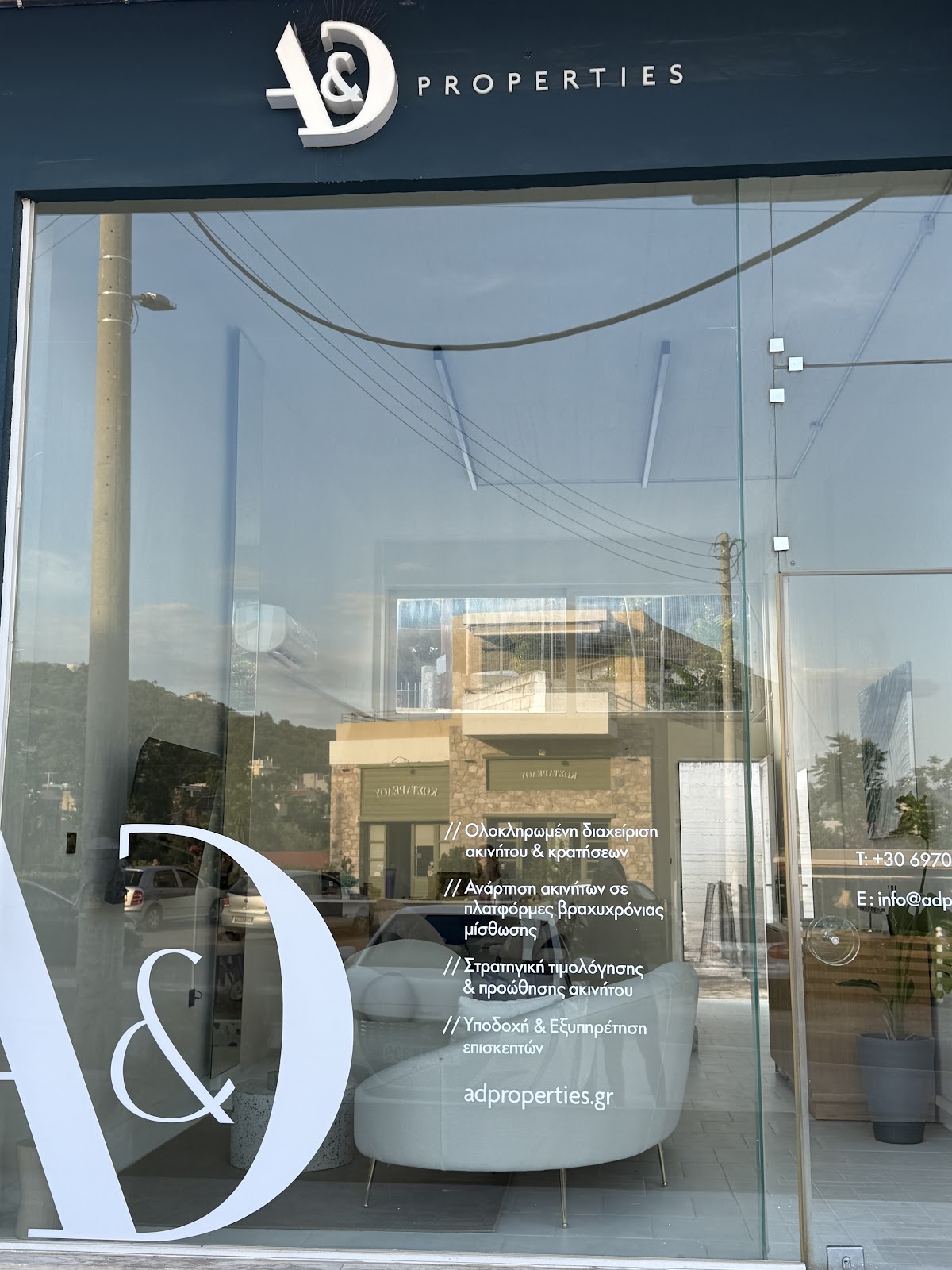 A&D Properties