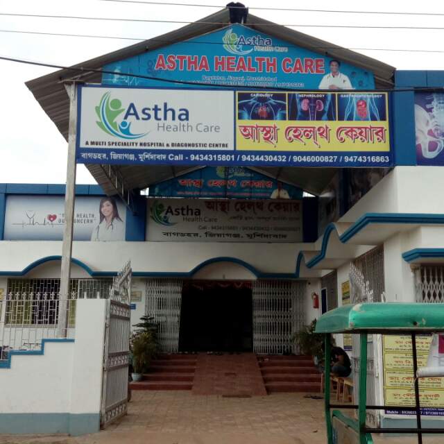 Astha Health Care
