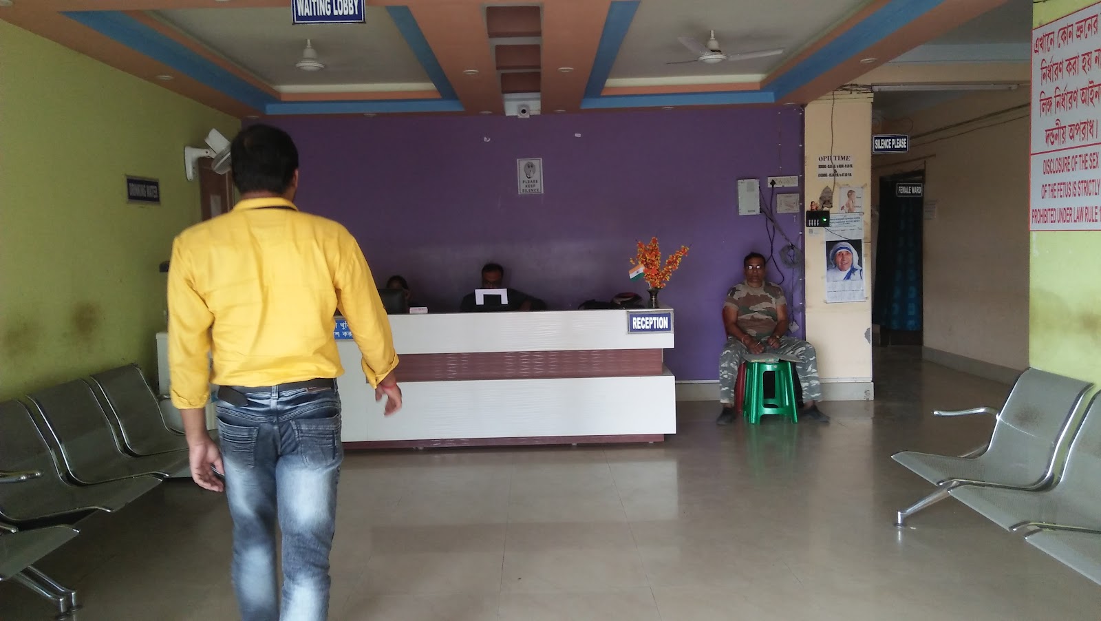 Astha Health Care