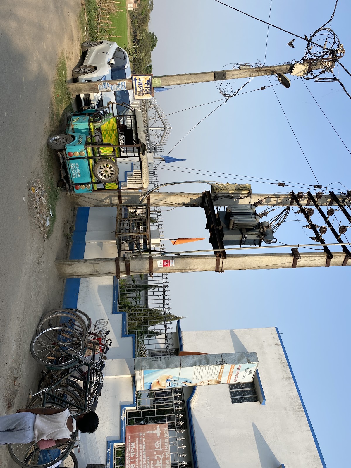 Astha Health Care