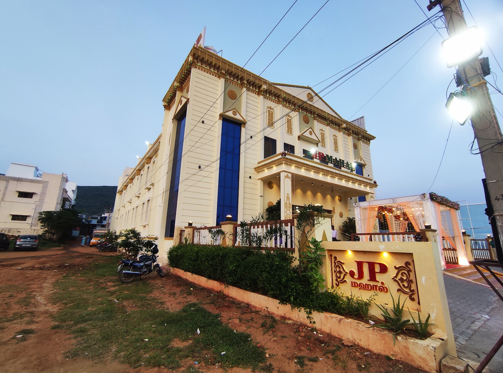 JP Mahal