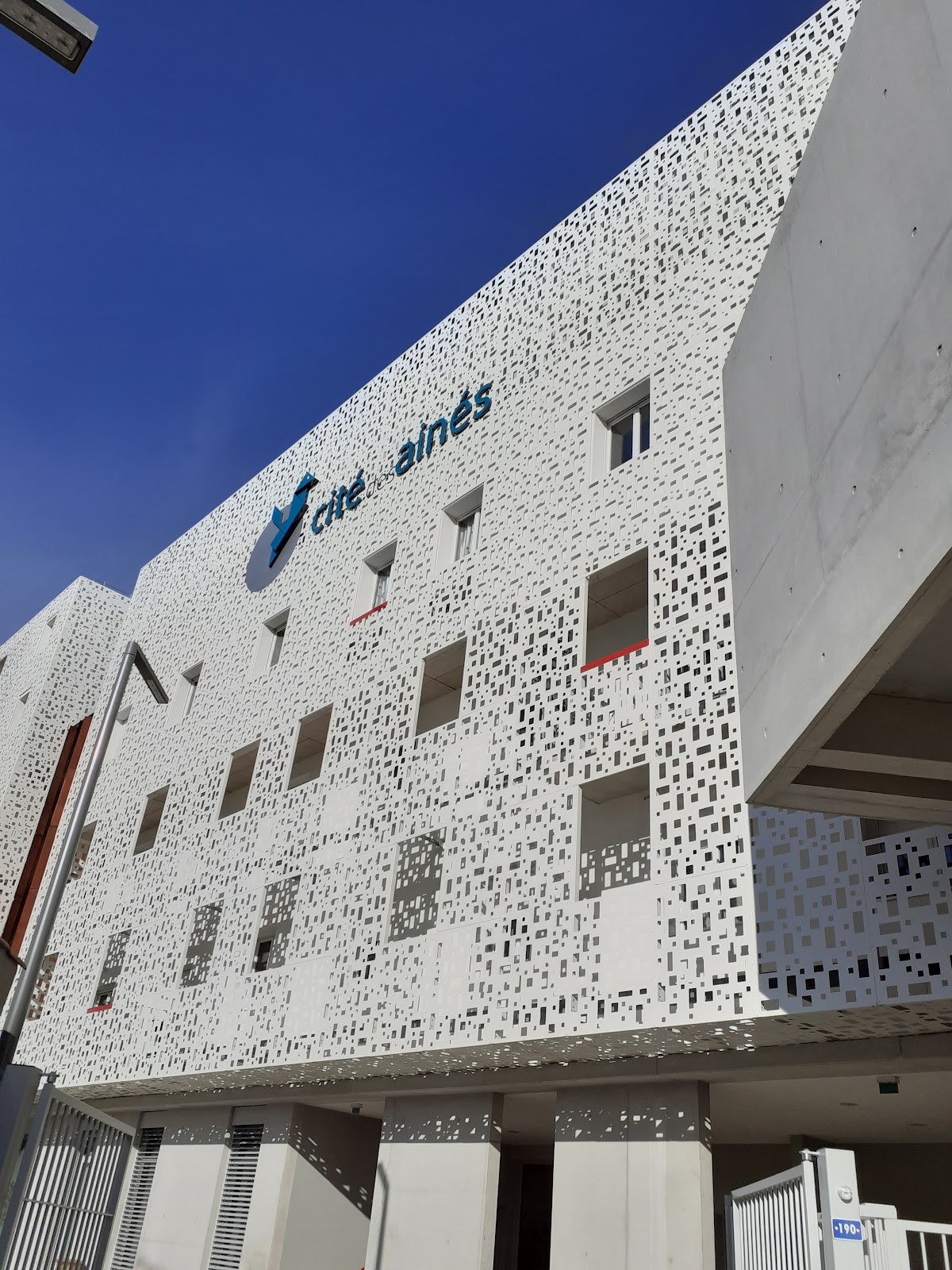 Cité des Ainés - Ehpad