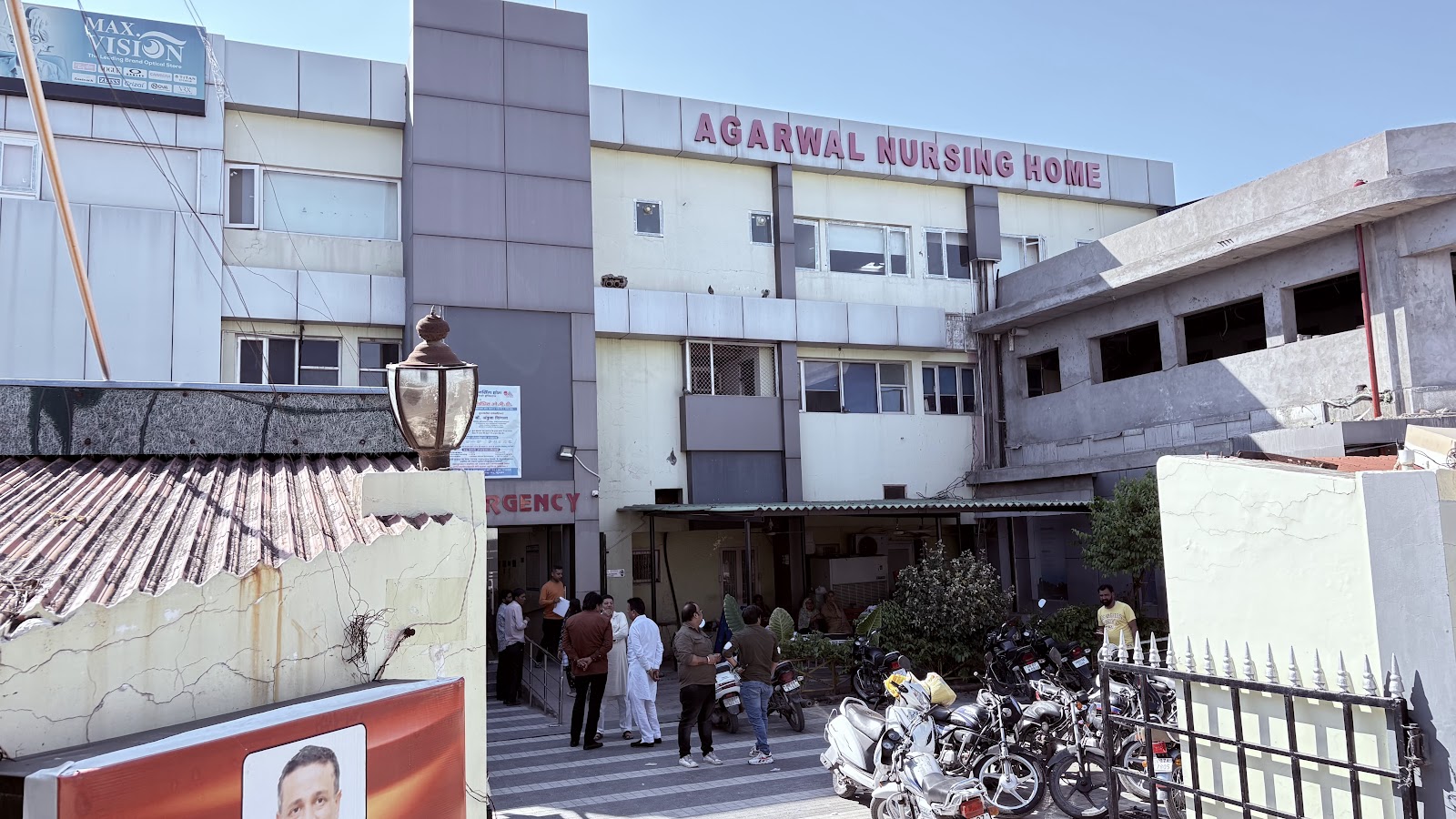 Agarwal Nursing Home - Hospitals / Nursing Home in Kurukshetra