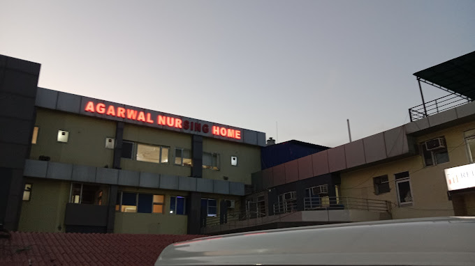 Agarwal Nursing Home - Hospitals / Nursing Home in Kurukshetra